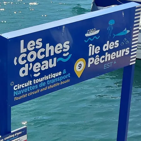 Brigantine155 Διαμέρισμα *